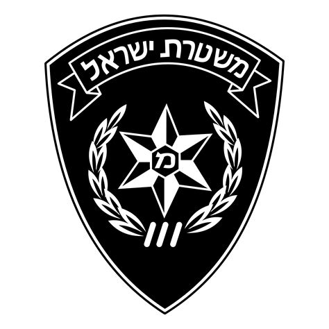 police israel logos