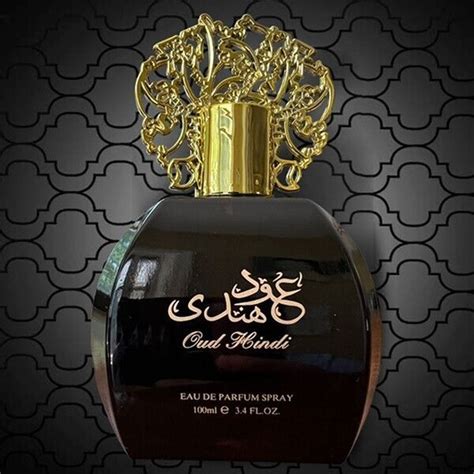 arabic perfume oud al hindi dubai sultan attar intense fragrance eau de parfum ebay