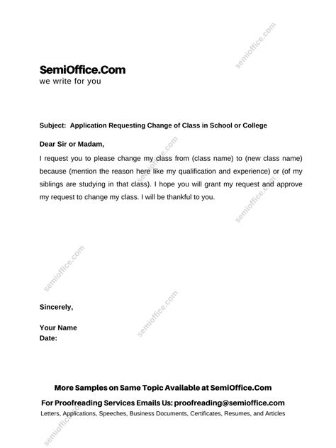 application requesting change  class  school  college