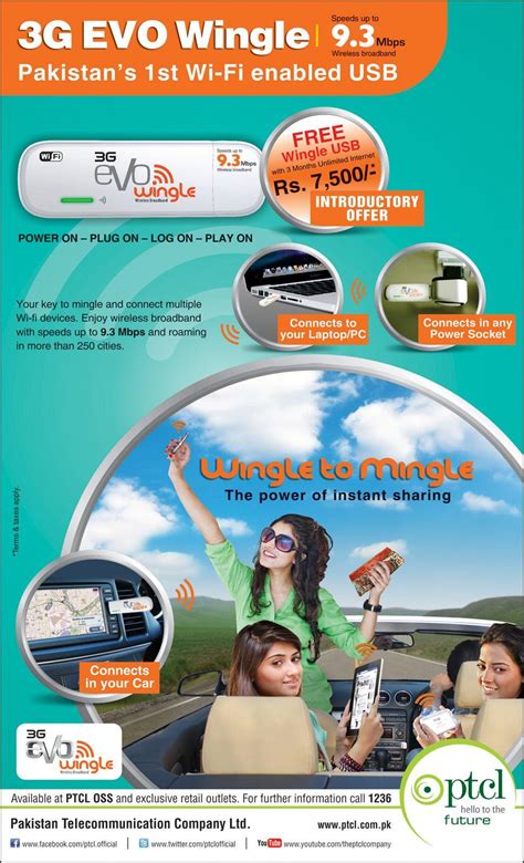 ptcl brings  evo wingle  mbps wifi enabled usb
