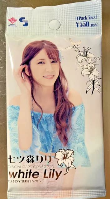Riri Nanatsumori Japanese Idol Model Cj Jyutoku Vol 78 Pack Of 7 Cards