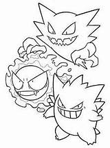 Coloring Pages Pokemon Gengar Pikachu Haunter Sheets Mega Printable Sketch Gastly Template Type Pokémon Color Lineart Sketchite Sketches Kids Colouring sketch template