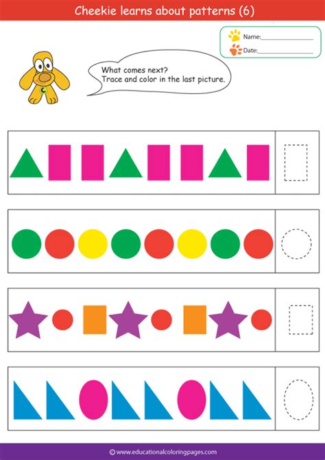 pattern coloring pages  printable coloring pages early learning