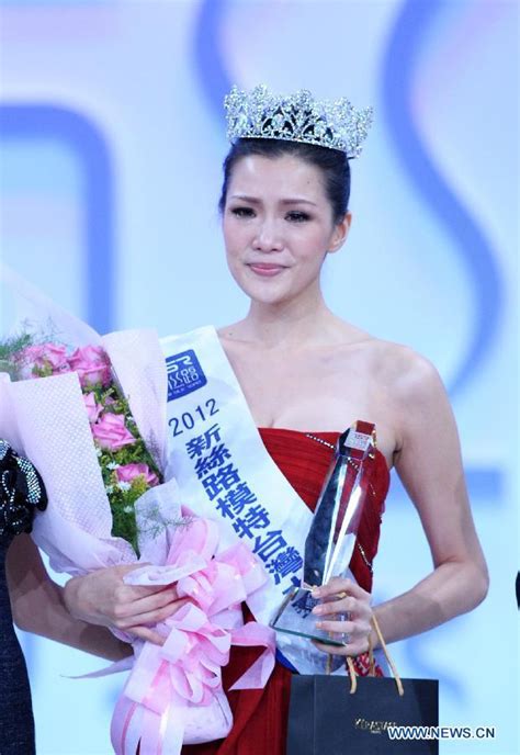 New Silk Road Model Contest Kicks Off In Taiwan Cn