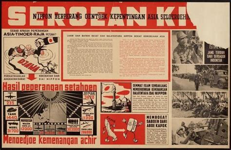ini dia poster propaganda jepang pada masa penjajahan kaskus