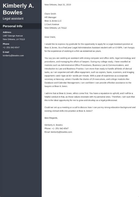legal assistant cover letter examples   experience