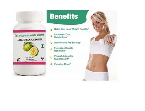 garcinia cambogia capsules for weight loss pack size 100 gram rs