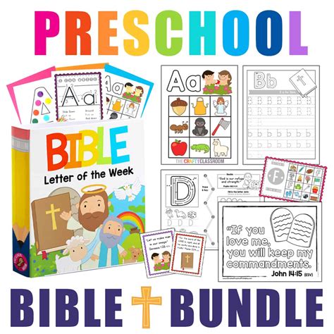 preschool bible curriculum bundle  crafty classroom