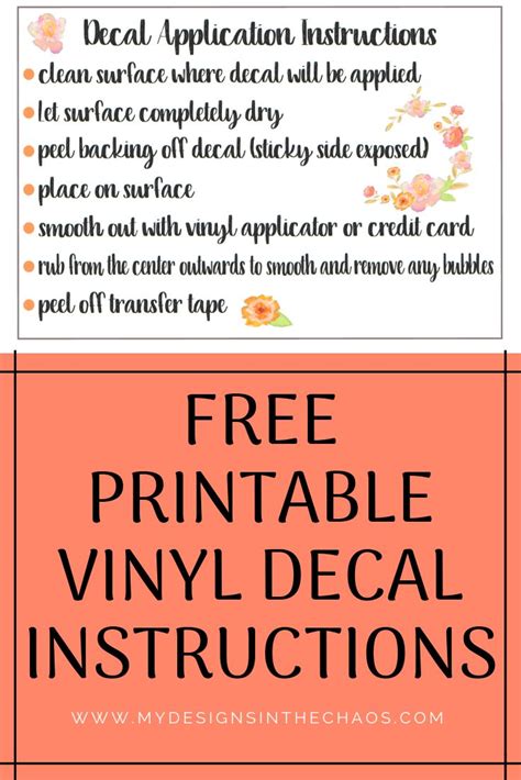 decal application instructions printable  designs   chaos