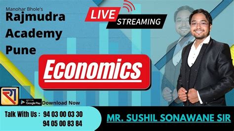 lecture introduction  economics youtube