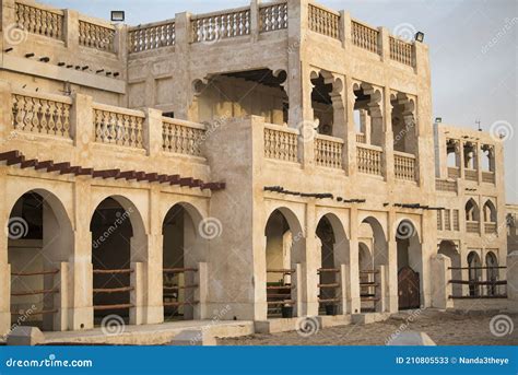 traditional arabian buildings  souk waqif doha qatar stock image