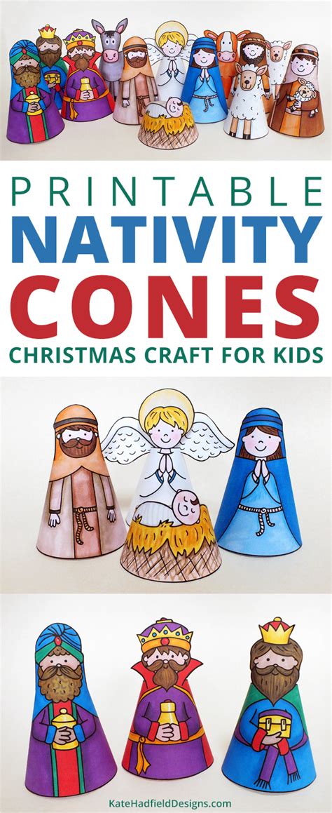 nativity craft printable
