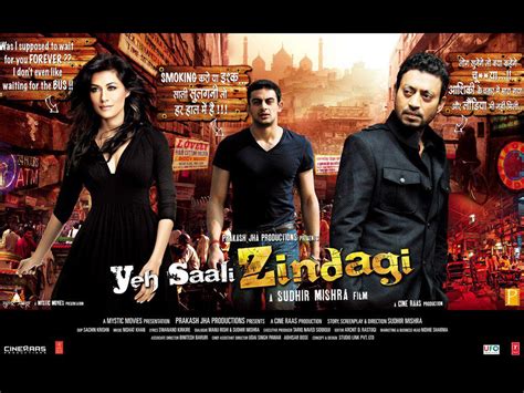 cine entertainment yeh saali zindagi review irrfan khan and arunoday singh s yeh saali zindagi