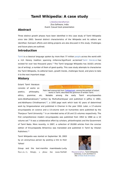 case study abstract format   write  case study  style