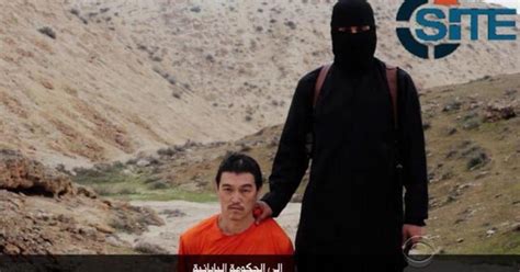 isis video purportedly shows execution of japanese hostage cbs news