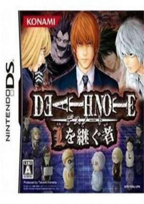death note kira game  rom    nds consoleroms