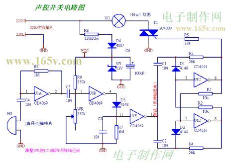 index  control circuit circuit diagram seekiccom