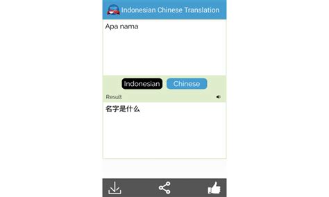 indonesian  chinese translator apk   android getjar