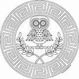 Athena Coloring Pages Transparent Mandala Paste Eat Don Donteatthepaste Owl Version Small Getdrawings Getcolorings Large sketch template