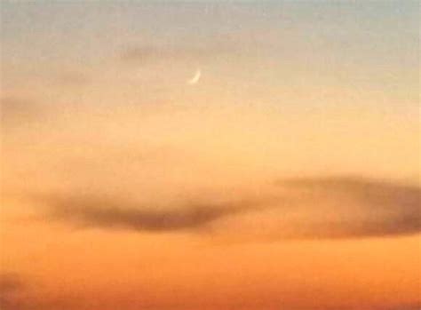 eid al fitr   moon sighting  continues key factor