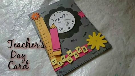 Handmade Teachers Day Greeting Cards Manufacturer In Delhi India By