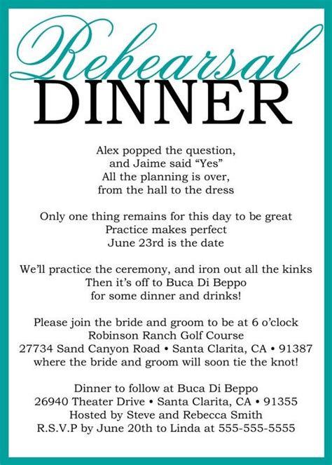 wedding wedding rehearsal dinner rehearsal dinner invitations wedding rehearsal