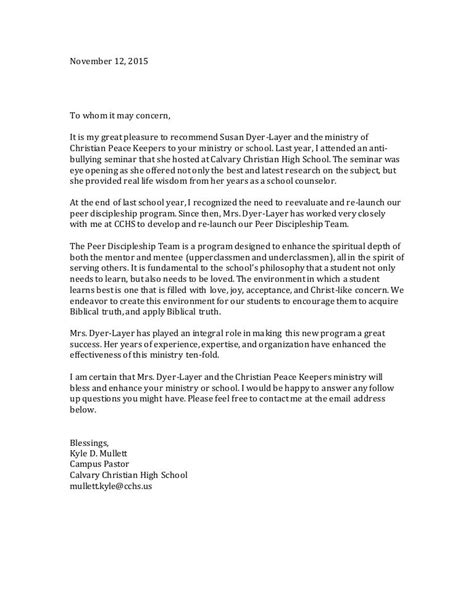 recommendation letter pastor kyle mullett