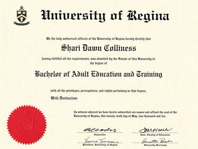 difference   transcript   degree certificate transcript  degree certificate