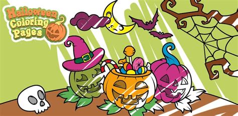 halloween coloring pages goodsoundsapps
