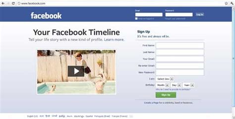 facebook   log  homepage