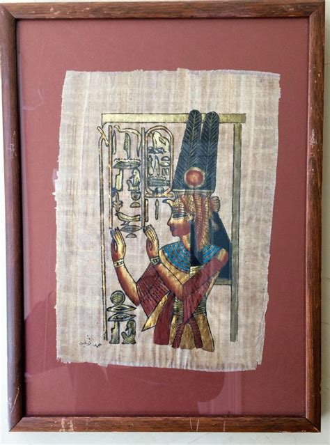 Vintage Egyptian Painting Hieroglyphs On Papyrus Paper