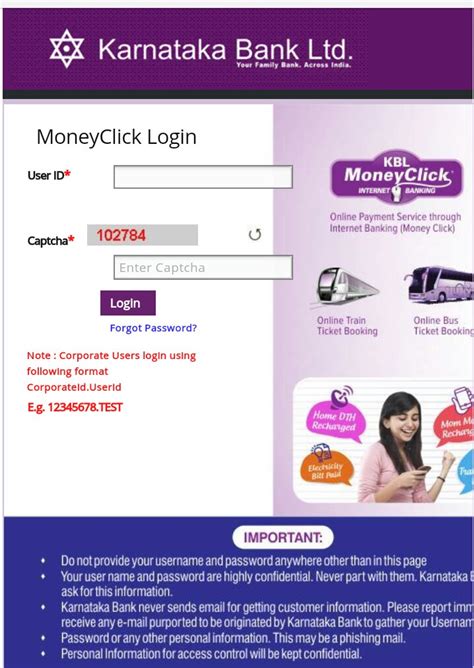 karnataka bank net banking  expert guide   banking