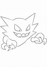 Pokemon Haunter Coloring Pages Template sketch template