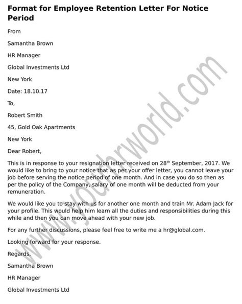 format  employee retention letter  notice period hr letter formats