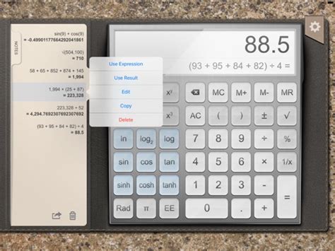 calculator screenshot