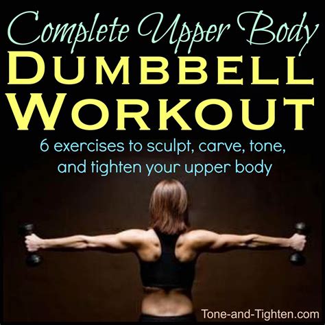 upper body free weight dumbbell workout tone and tighten