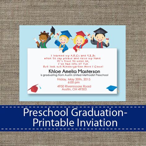 preschool graduation invitation diy printable etsy