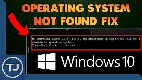 how to fix an operating system wasn t found windows 10 2017 version youtube