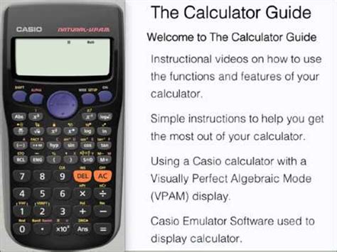 introduction   calculator guide casio calculator fx gt
