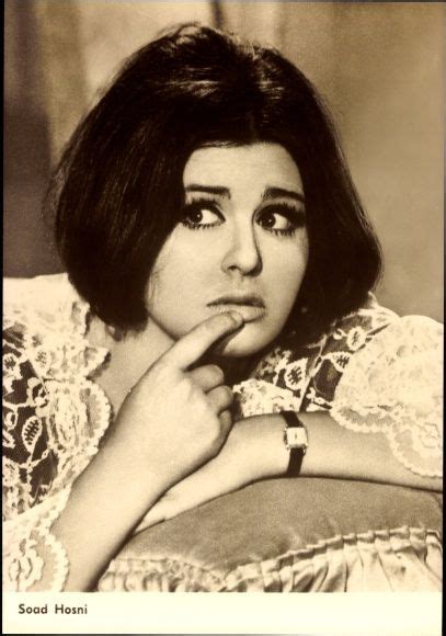 Soad Hosny One Of The Best Egyptian Actresses Egyptian Beauty