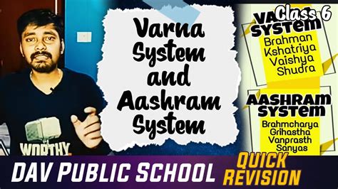 Varna System And Aashram System 👥 Dav Class 6 Clips 🎬 Youtube