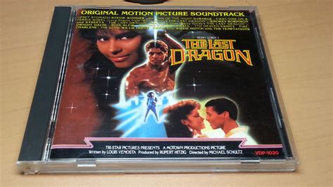 various berry gordy s the last dragon original motion picture soundtrack cd album at discogs