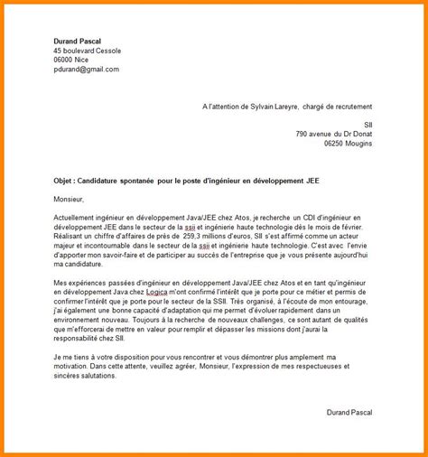 lettre de motivation pour changement de poste laboite cvfr