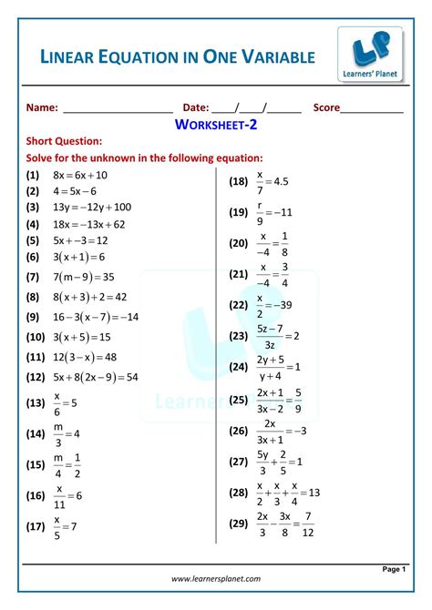 solving linear equations   variable worksheet worksheet resource
