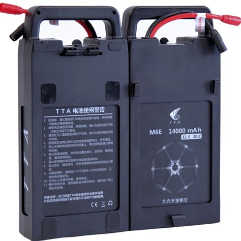 agriculture drone battery mah  buy agriculture drone batterybattery fm