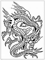 Dragon Coloring Pages Adults Dragons Chinese Print Complex Color Sheets Difficult Adult Printable Mask Getcolorings Year Mandala Kids Getdrawings Colorings sketch template