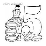 Sesame Coloring Street Numbers Book Pages Kids Print sketch template