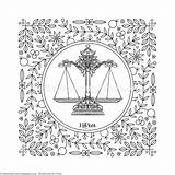 Libra Coloring Pages Zodiac Element Getcolorings Printable Print Getcoloringpages sketch template