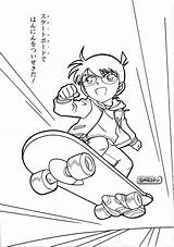 Conan Detective Colorare Ausmalbilder Detektiv Animato Cartone Personaggi Oasidelleanime sketch template