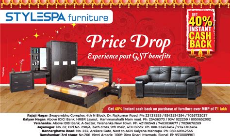 style spa furniture price drop experience post gst benefits
